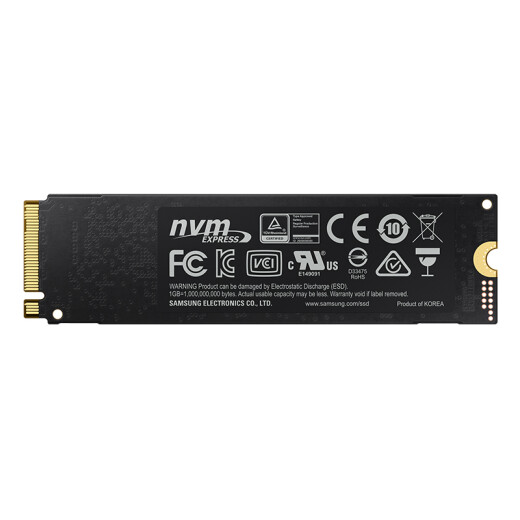 Samsung (SAMSUNG) 250GBSSD solid state drive M.2 interface (NVMe protocol) 970EVO (MZ-V7E250BW)