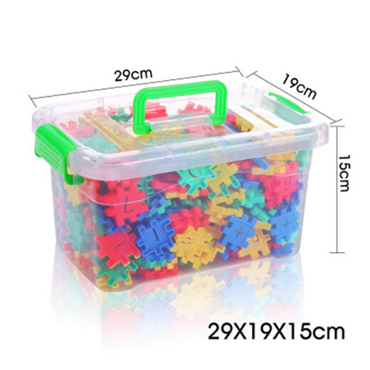DBS assemble des blocs de construction de jouets 2-3-6 ans, insert intellectuel des enfants en plastique carré en plastique de maternelle, insert numérique en boîte 300 pièces