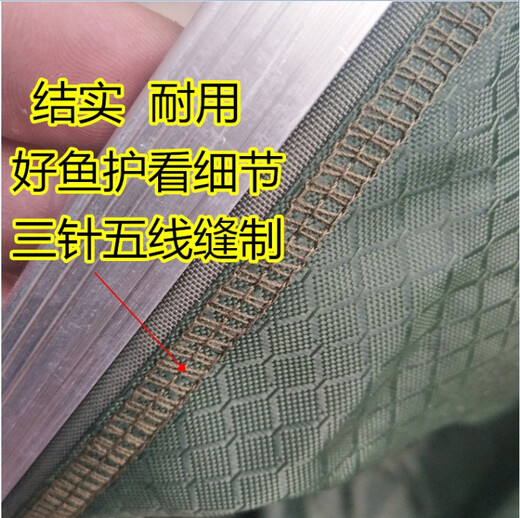 Jiang Muxue rubberized anti-hanging quick-drying fish protection stainless steel double-circle universal positioning fishing protection folding fishing net fishing net pocket 40 diameter 2 meters package delivery needle