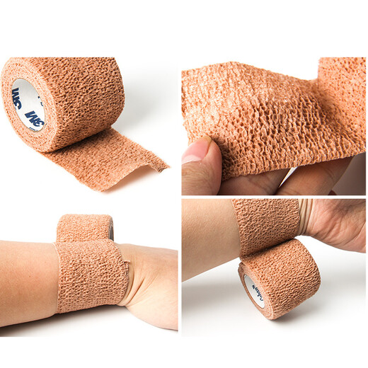 3M medizinischer elastischer Verband selbstklebendes Training Fixierte Wundband atmungsablößere Hoch elastische Gelenkdruckverbindung [eine Rolle] 1583/7,5 cm x 4,5 Meter