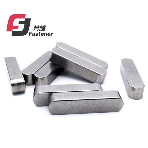 Fangteng 304 stainless steel national standard GB1096 flat key M3M4M5 rounded flat key A-type flat key pin Square key A-type M5*5*25 (10 pieces)