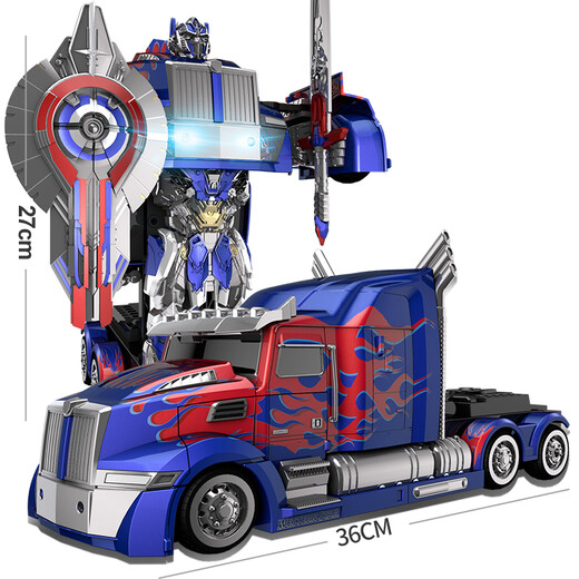 Transformers (Transformers) children's toys boy Bumblebee Optimus Prime remote control car deformation robot model birthday gift Optimus Prime [voice control丨inductive deformation]