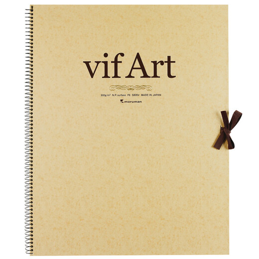 Wu Zhu (Kuretake) Japonese Melamai Vifart Series 300G Spiral Master acuarela de acuarela Sketchbook S826V 407*302 mm