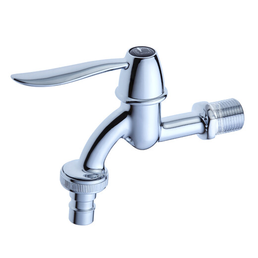 U -Boot Waschmaschine Wasserhahn Waschmaschine Einer kaltes Wasserhahn Kupfermaterial Chrom glänzend 4/6 Punkte Universal L701X