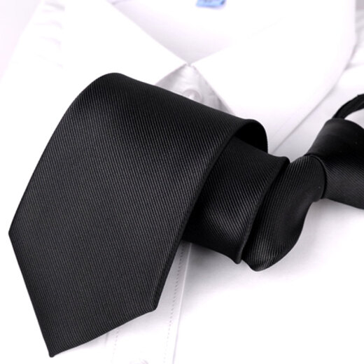 GLO-STORY zipper tie 8cm men's business formal fashion tie gift box MLD824065 black