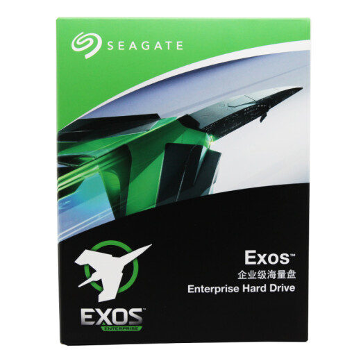 Seagate 2TB128MB7200RPM enterprise-class hard drive SATA interface Seagate Galaxy Exos7E8 series (ST2000NM0055)