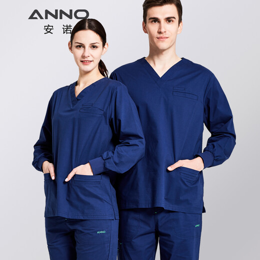 ANNO long-sleeved hand-washing uniforms for doctors and nurses, solid color Korean style slim-fitting operating room uniforms, clean room uniforms, customizable printing and embroidery, navy blue XL
