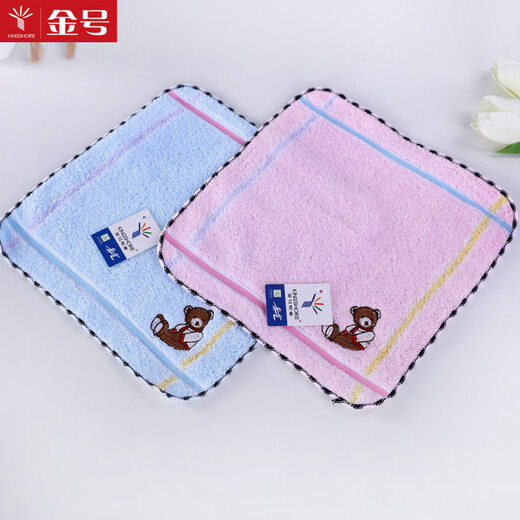 Gold size pure cotton children's face wash towel Wu Nian soft water absorbent cartoon small square towel ladies handkerchief hand towel small square towel thick and durable travel square towel 24*24CM red and blue 2 pack