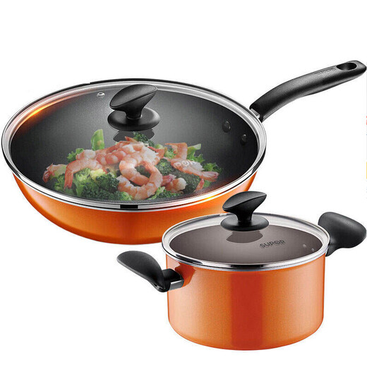 SUPOR three-piece pot set, non-stick wok, wok, soup pot, double-layer steamer, gas stove, open flame