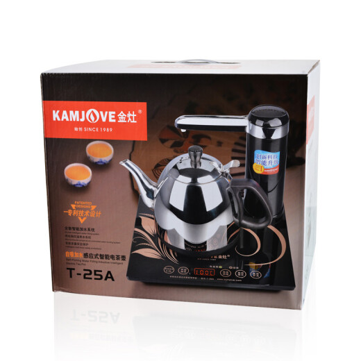 KAMJOVE T-25A multifunctional electric teapot automatic water dispenser pumping tea stove electric kettle teapot set tea set