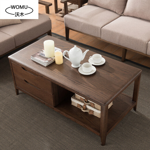 
Womu Solid wood tea table, solid wood tea table and chair combination, new Chinese-style multi-functional tea table, 0.8 meters tea table ([FS-701-03 new]