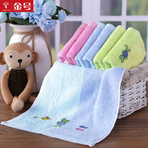 Gold number pure cotton children's and ladies' face and bath towels, cartoon animal kindergarten towels, children's towels and ladies' face towels, children's sweat towels, soft and water-absorbent, blue