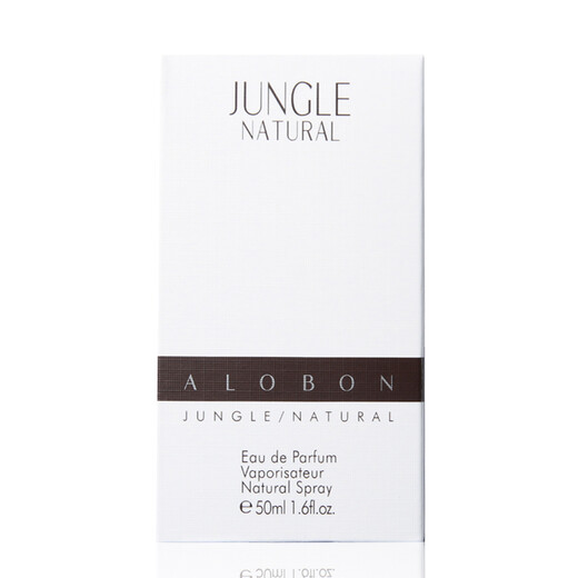 ALOBON Jungle Men's Perfume Double Pack 50ml*2 (Light Fragrance, Fresh, Long-lasting and Natural Spray Type)