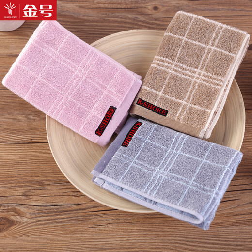 Gold size pure cotton men's small face towel for business couples, plaid women's face towel, travel towel, soft, absorbent, thick and durable 36*36CM, purple, brown and gray, 3 pieces