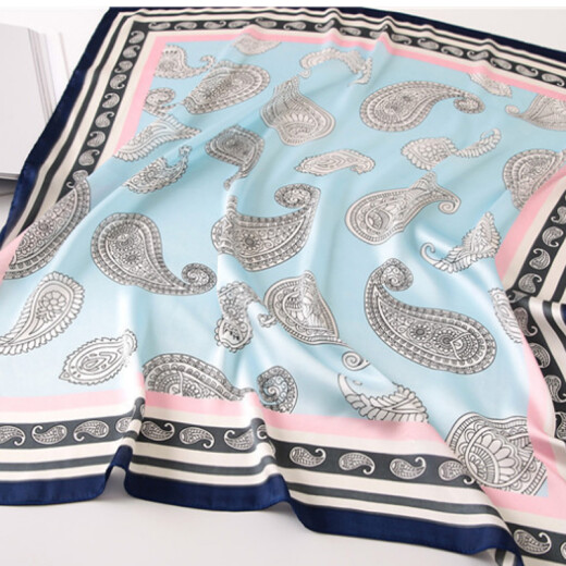 GLO-STORY silk scarf for women, fashionable and elegant small square scarf, versatile temperament decorative scarf WSJ814049 light blue