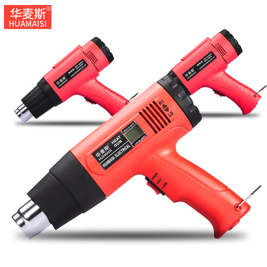 Concepto inicial de visualización digital de aire caliente con temperatura ajustable Aire caliente INDUSTRIO Horneado eléctrico Soldadura de plástico de alta potencia HMS6628 Versión de versión digital con HMS-B220 Versión Ajuste de temperatura de dos velocidades 2000WB