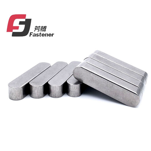 Fangteng 304 stainless steel national standard GB1096 flat key M3M4M5 rounded flat key A-type flat key pin Square key A-type M5*5*25 (10 pieces)