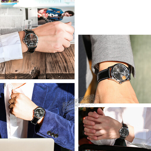Casio (CASIO) men's watch Simple men's quartz watch Casual business black disc black belt MTP-1381L-1A