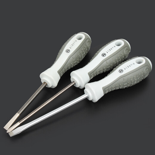 
Fukuoka Tools Industrial Grade Screwdriver One-shaped Cross Screwdriver with Magnetic Screwdriver Home Manual Repair 4x125mm Cross (FO-9435 One)