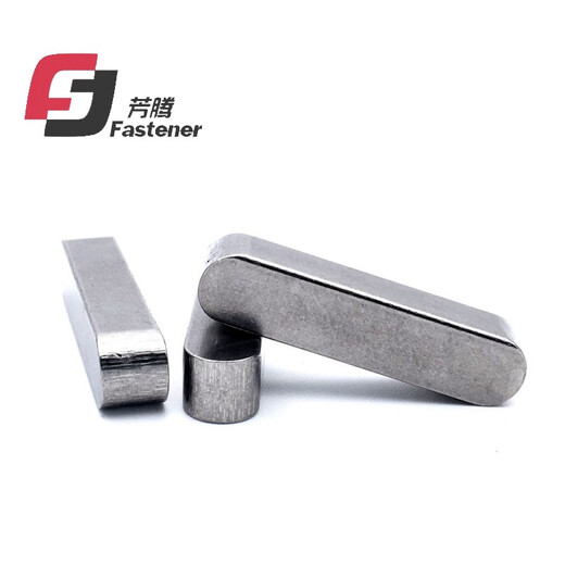 Fangteng 304 stainless steel national standard GB1096 flat key M3M4M5 rounded flat key A-type flat key pin Square key A-type M5*5*25 (10 pieces)