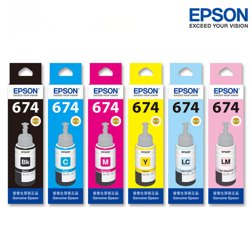爱普生（EPSON）T674墨水L801 L810 L805 L850 L1800打印机原装墨水墨盒 彩色喷墨墨盒673 T6745浅蓝/淡青色墨水【收货领5元红包】