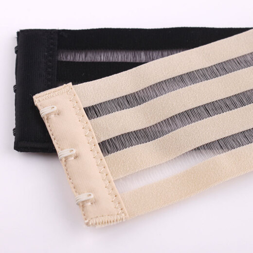 Wantao Brushed elastic elastic fish silk extended buckle underwear bra elastic extension buckle three-row buckle extended back buckle black (hook at both ends)
