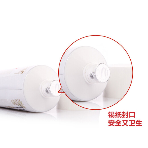 Pien Tze Huang (PZH) Pien Tze Huang Toothpaste Tooth Cleansing, Fresh Breath, Fire Cleansing, Family Pack Toothpaste (Random Flavor), 3 Pieces of Tooth Clearing