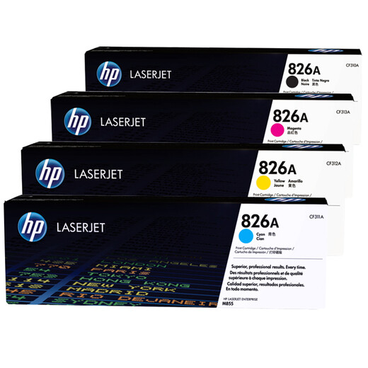 [Firmenbeschaffung] HP (HP) CF310A Toner Patrone 826A/828a/Pulver Box M855DN 855XH 880ZM 826A TONER SET (vier Farben)