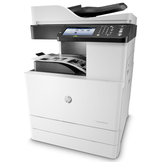 HP M72625dnA3 black and white laser multi-function printer digital compound machine automatic double-sided copy scanning commercial office (free on-site installation)