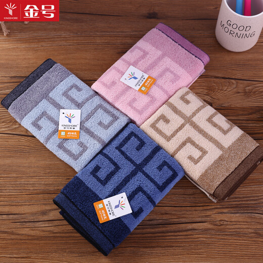 Gold size pure cotton men's business face towel for couples, square towel, sweat towel, travel towel, handkerchief square towel, square towel, soft, absorbent, thick and durable 36*34CM Purple