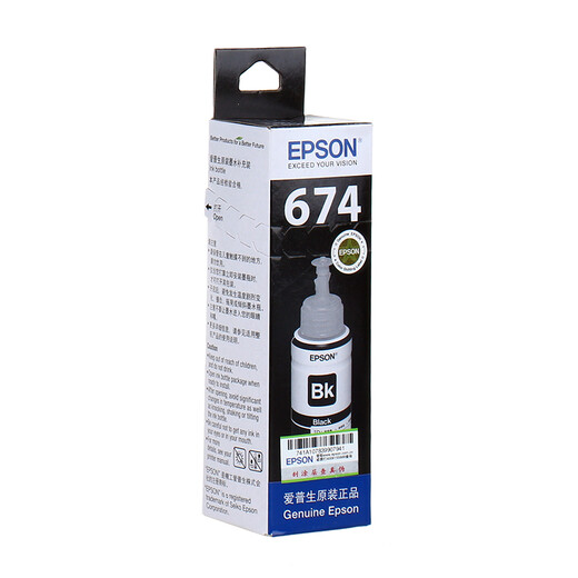 EPSON T674 Tinte L801 L810 L805 L850 L1800 Drucker Original Tintenpatrone Farbkassette 673 EPSON 674 [6 Farben 1 Set, erhalten 30 Yuan Red Envelope]