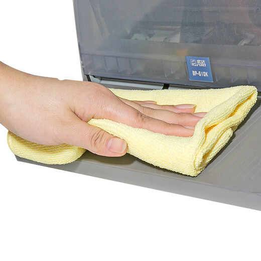 Miaojie extra large microfiber rag 40*40cm 4 pieces, car wash towel absorbent, special for wiping cars