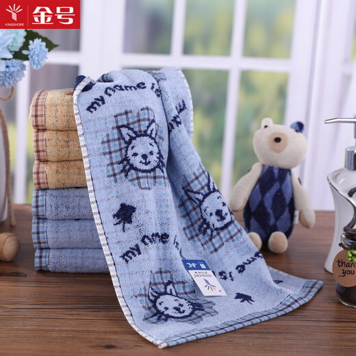 Gold number pure cotton home textiles, dark children's and ladies' home face and bath towels, kindergarten face wash towels, children's sweat towels, soft, water-absorbent, sweat-absorbent and durable, blue and brown 2 packs