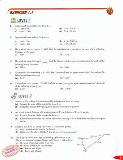 Singapore Secondary School Mathematics Textbook Discovering Mathematics Level 2 2A&2B Kompletter Satz mit 3 Bänden (ohne TG Teacher's Manual)