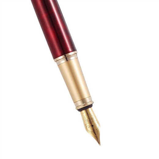
[Free lettering] Picasso (pimio) Picasso 902 fountain pen elbow curved calligraphy pen men and women practice calligraphy adults [gift box] [agate red iridium gold pen] 0.5mm