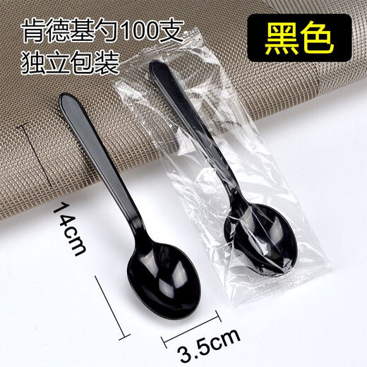 Petunia Disposable Spoon Rice Spoon Thickened Takeaway Rice Spoon Dessert Spoon PS Crystal Spoon Single Packaging Deji Black Spoon 100pcs 2000pcs