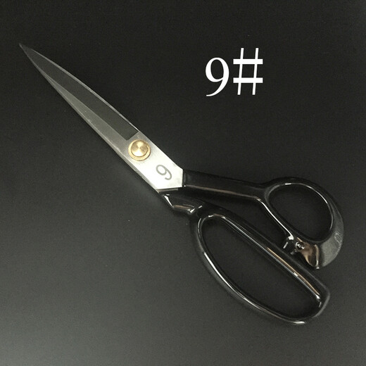 Rice harvesting scissors, tailor scissors, adjustable rivets, manganese steel forged hand scissors, sewing and clothing scissors, tailor scissors white #8