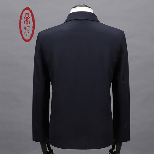 Ding Tong Men's Wool Jacket de chaqueta delgada para hombres Spring and Autumn Short Middle-Edge Menor's Business Lapa informal suelta Blue oscuro IJ-002 Código de 175 estándares Custom