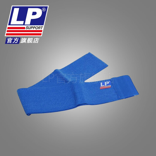 LP 694 运动护踝绷带 网羽毛排足篮球踝部绷带 硅胶防滑7.6x101cm 浅蓝色单只 均码
