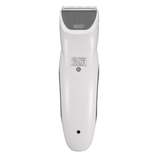 Codos pet electric clipper dog shaver rechargeable electric clipper shaver beauty styling pet supplies all dog breeds CP-6800 white