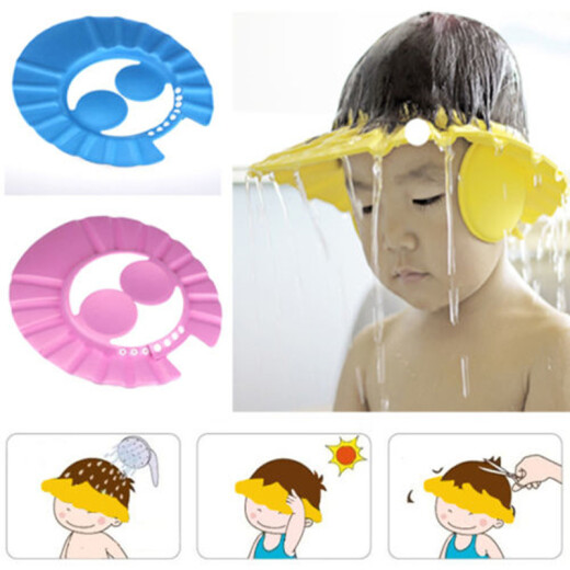 Wenxuan children's shower cap baby shower cap shampoo cap adjustable shampoo cap WX-W09