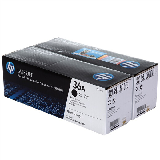 HP (HP) CB436A HP 36A Toner Patrone für M1120 M1522NF P1505 CB436AF Dual Support