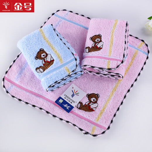 Gold size pure cotton children's face wash towel Wu Nian soft water absorbent cartoon small square towel ladies handkerchief hand towel small square towel thick and durable travel square towel 24*24CM red and blue 2 pack