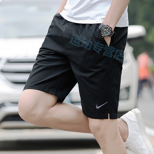 耐克（NIKE）官方 短裤夏季男 25新款冰丝快干透气五分休闲裤跑步健身运动短裤 针织快干/潮流百搭【主推款/偏大 XL （建议体重150斤-170斤左右）