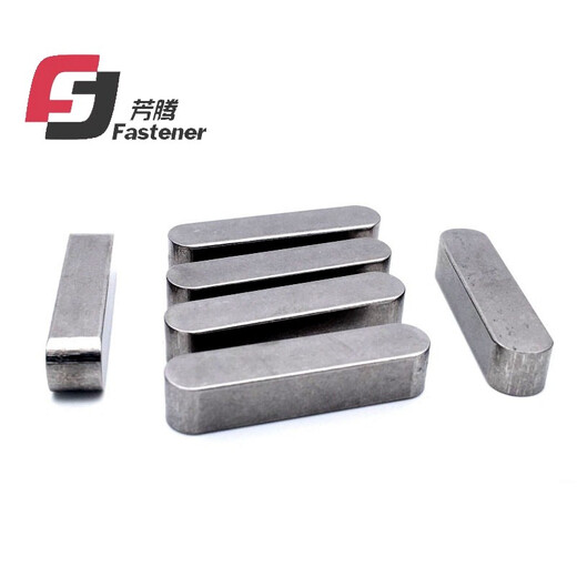 Fangteng 304 stainless steel national standard GB1096 flat key M3M4M5 rounded flat key A-type flat key pin Square key A-type M5*5*25 (10 pieces)