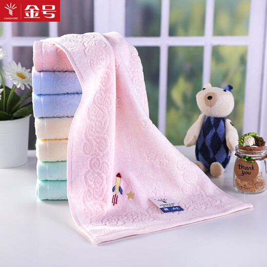 Gold number pure cotton cartoon little rocket children's face wash towel cartoon cut velvet kindergarten face wash towel children's sweat towel soft and absorbent 52*27CM 48g yellow