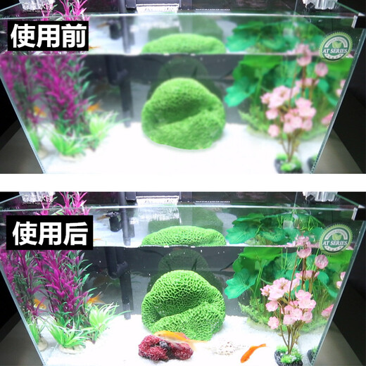 
Sensen Fish Tank Filter Fish Tank External circulating water purification filter barrel Aquarium External grass tank filtration system HW-702A (suitable for 0.6-1m cylinder)