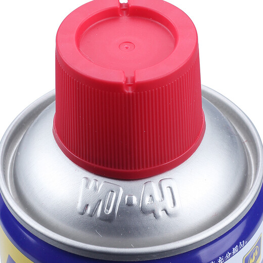 WD-40 rust-removing, lubricating, dehumidifying and rust-preventing agent, screw loosening agent, wd40 anti-rust oil, electrical appliance cleaning oil stain remover, multi-purpose metal rust remover 300ml