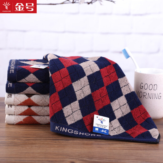 Gold size pure cotton men's business face towel British plaid face towel small sweat towel travel face towel soft, absorbent, thick and durable 36*35CM red brown 2 pack