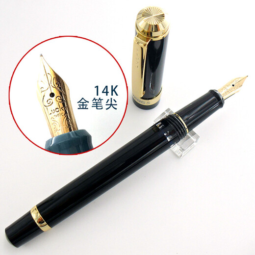 Immortal 698 transparente Demonstration Kolben 14K Gold Pen 004 Schwarzer Sechs-Window-Goldklamm 14K Gold Stift Nib 0,5 0,5 mm